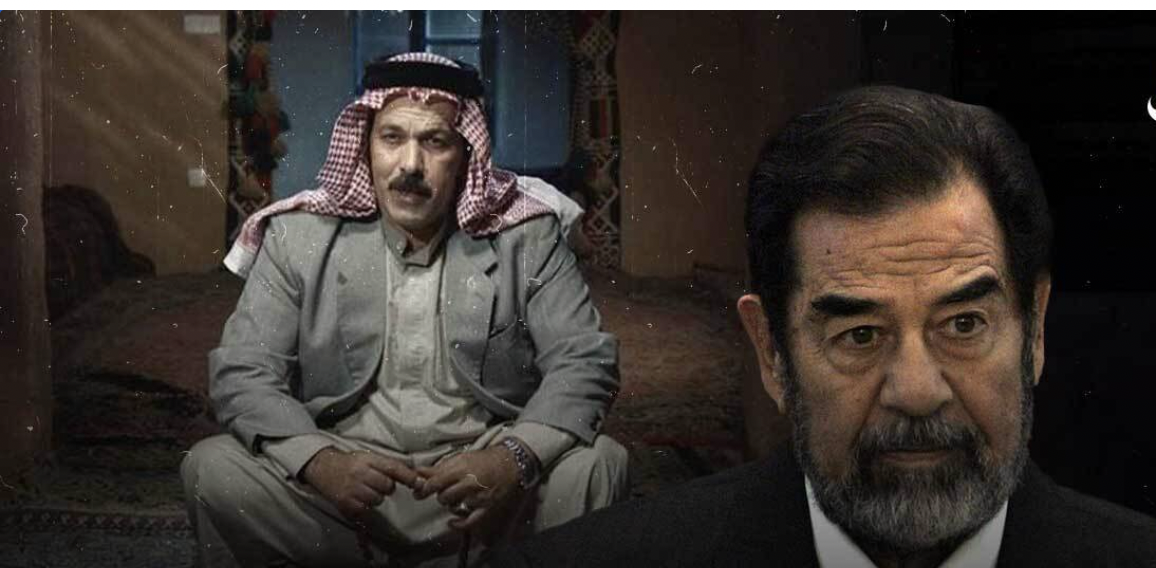 "إخفاء صدام حسين": وثائقي يروي قصة الفلاح الذي ساعد الرئيس العراقي في مخبئه