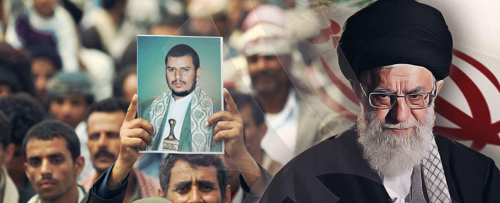 "شاغلها الرئيسي ترامب والتعامل معه".. إيران توقف دعمها للحوثيين