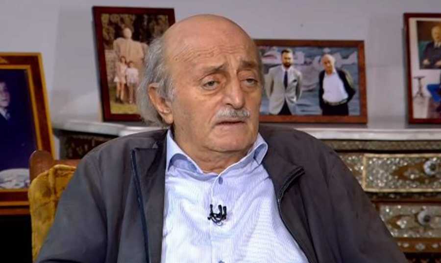 جنبلاط يقدم اعتذارًا علنيًّا على وصف شعار "لبنان أوّلًا" بالسخيف