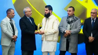 من الزنزانة إلى التكريم..  السجين الليبي الذي أذهل العالم بإنجازاته في مجال الكيمياء