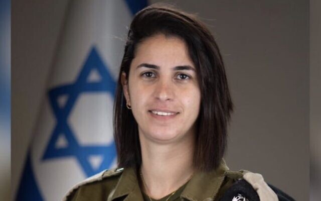 الكابتن ايلا