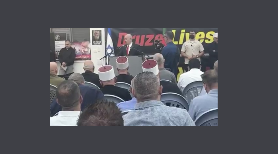 نتنياهو يكشف عن محادثات لإقامة منطقة منزوعة السلاح في جنوب سوريا