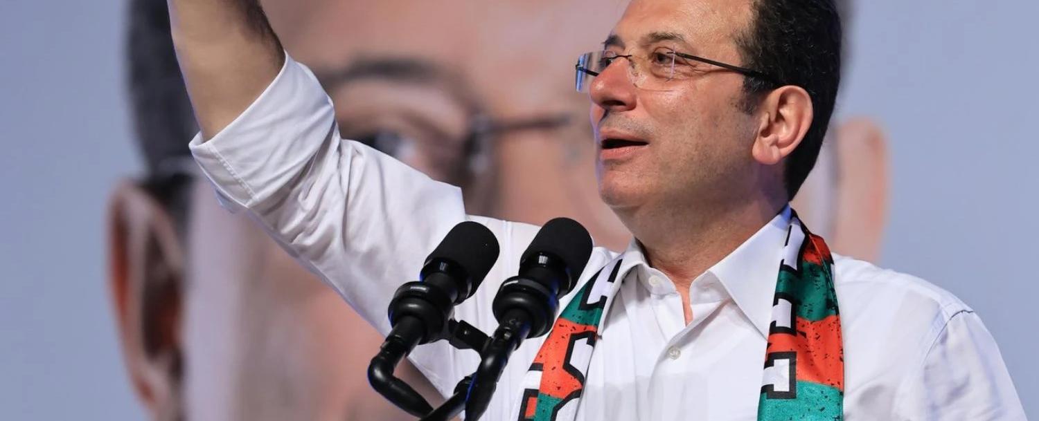 قبل اعتقاله من قبل الأمن التركي.. إمام أوغلو يترك رسالة بخط يده: ماذا جاء فيها؟