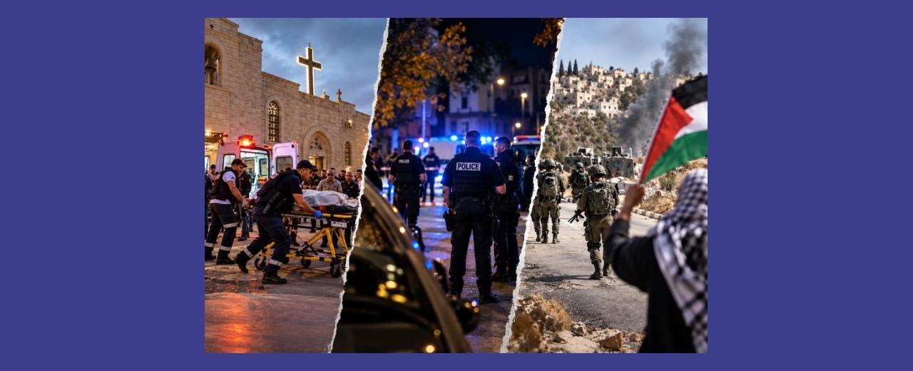 في الأردن إرهاب ضد الأقلية المسيحية وفي فرنسا استهداف للبشرة السمراء وفي الضفة الغربية «مقاومة»!