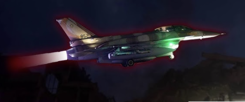 "الأسد الصاعد".. ما المقصود باسم العملية الإسرائيلية ضد إيران؟