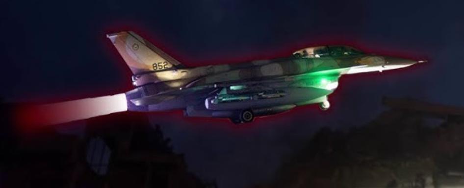 "الأسد الصاعد".. ما المقصود باسم العملية الإسرائيلية ضد إيران؟