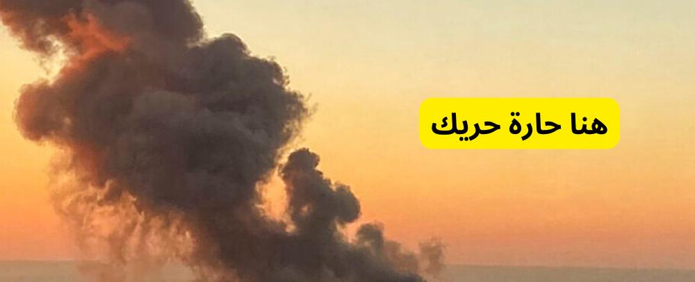 باحث أوروبي عن تدمير حارة حريك:الجيش الإسرائيلي ردّ على استهداف ثكناته بهجوم عل المقر الوحيد المعروف لحزب الله