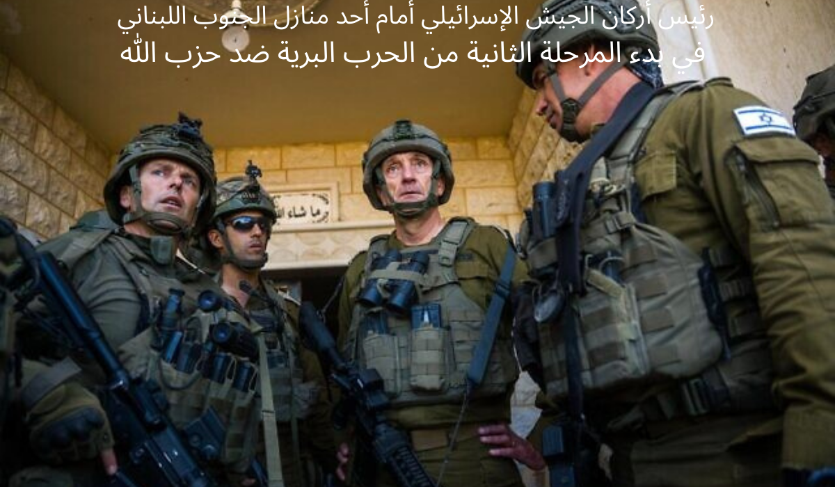 "هدنة لبنان" بين معركة بلدة شمع الجنوبية و"انضباط" الأسد "المهان و"عقلنة" إيران الملجومة!