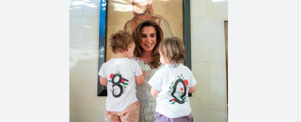 الملكة رانيا مع "الغوالي" إيمان وأمينة بمناسبة الذكرى الثمانين لاستقلال الأردن "
