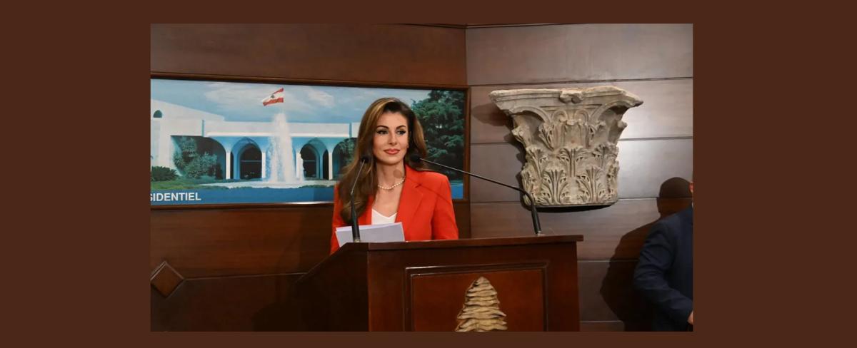 المشروع الأميركي للبنان