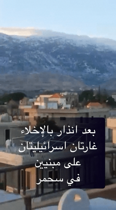 خطط إسرائيل العسكرية في لبنان تعود إلى الواجهة بعد تجميد الهجوم على ايران