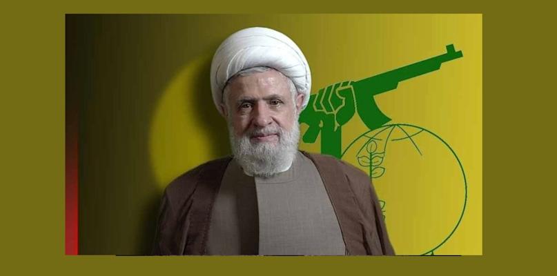 قائد «سنتكوم»: قطع الدعم الإيراني عن «حماس» و«حزب الله» والحوثيين