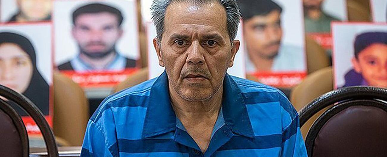 رحلة شارمهد مع "الألم والرعب".. من اعتقاله في دبي إلى إعدامه في طهران