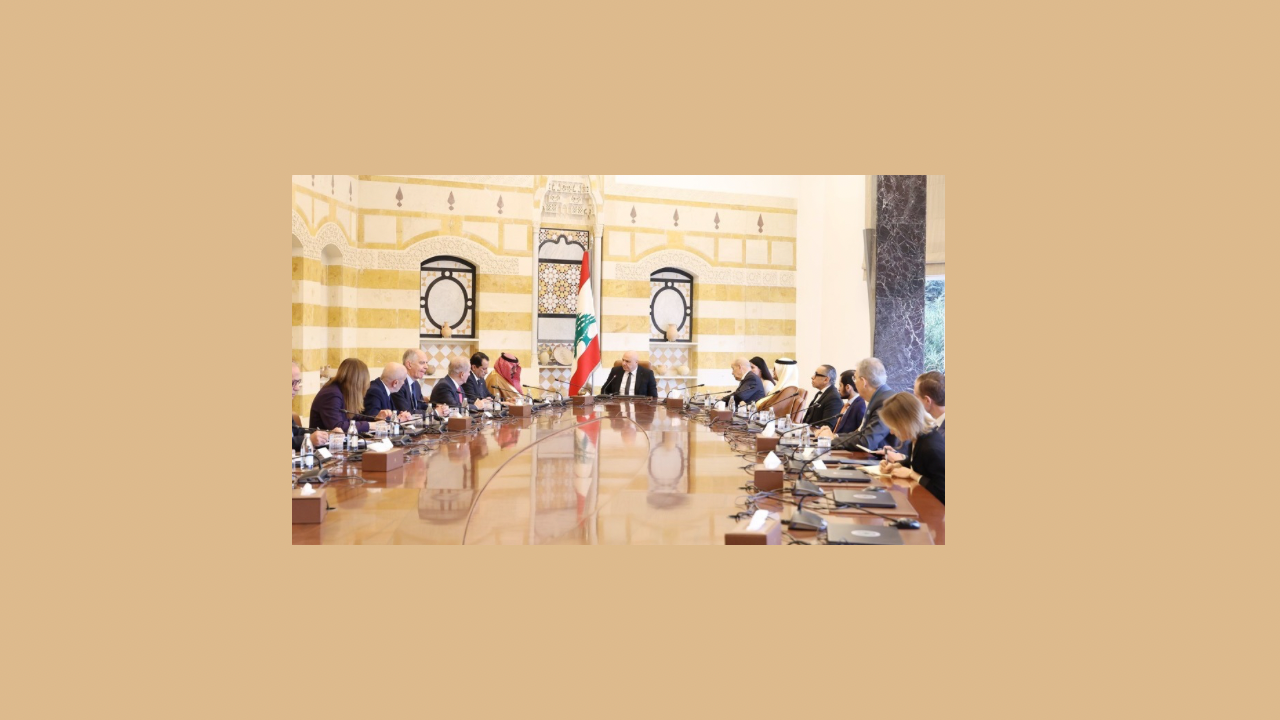 مؤتمر دعم القوات المسلحة  اللبنانية من شباط إلى آذار ومن الرياض إلى السعودية