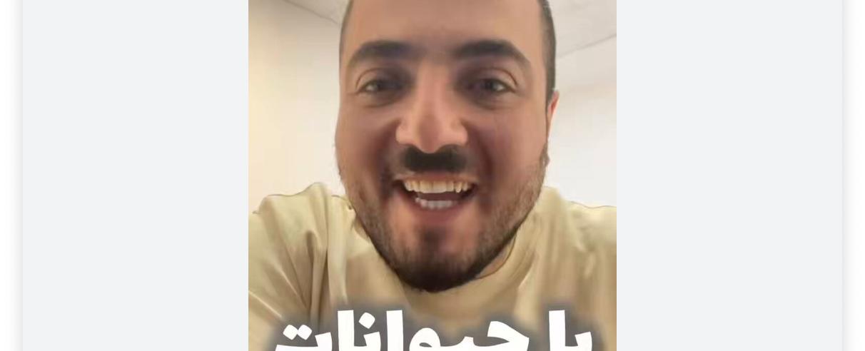 هلأ عن جدّ حرزان علي برّو؟