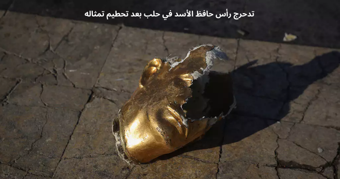 سوريا: اشتباكات على الأرض بين النظام ومعارضيه وفي مجلس الأمن بين موسكو وواشنطن