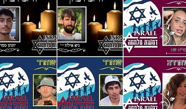 "الشاباك" يكشف عن استخدام إيران شبكات التواصل الإجتماعي لتجنيد الإسرائيليين