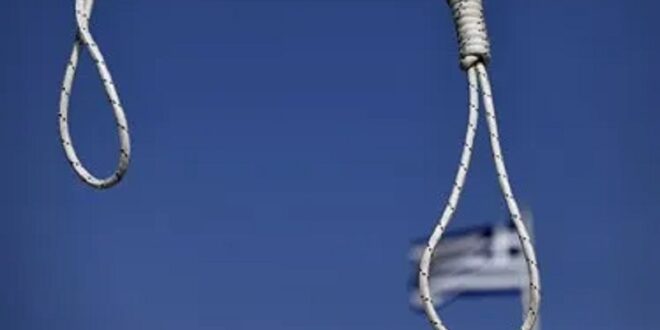 وضع حدًا لحياته بعد أن حطّم والده هاتفه المحمول 