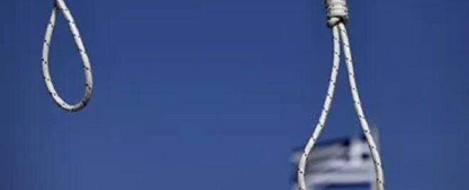 وضع حدًا لحياته بعد أن حطّم والده هاتفه المحمول