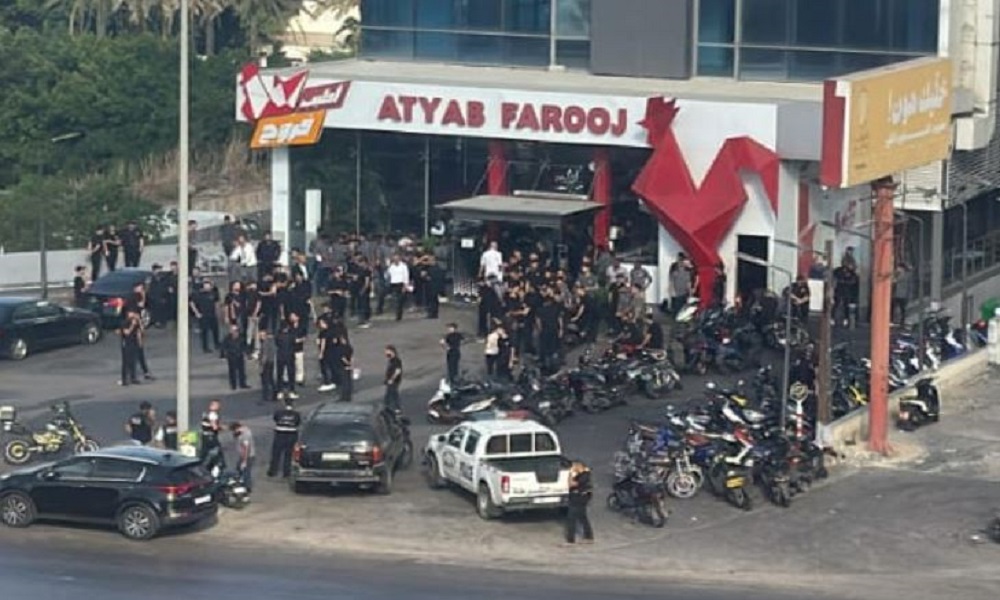 قمصان فروج
