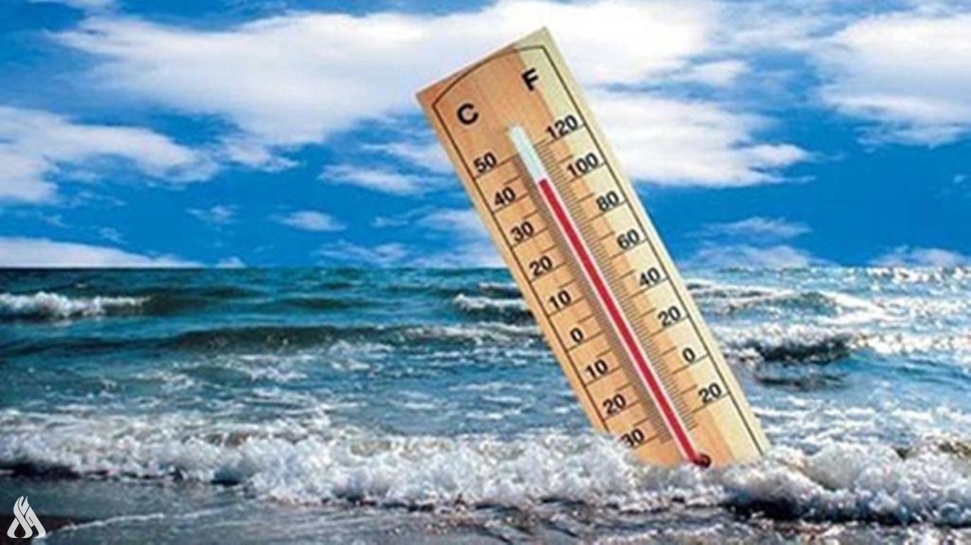 ارتفاع حرارة المحيطات تنذر بكوارث مستقبلية