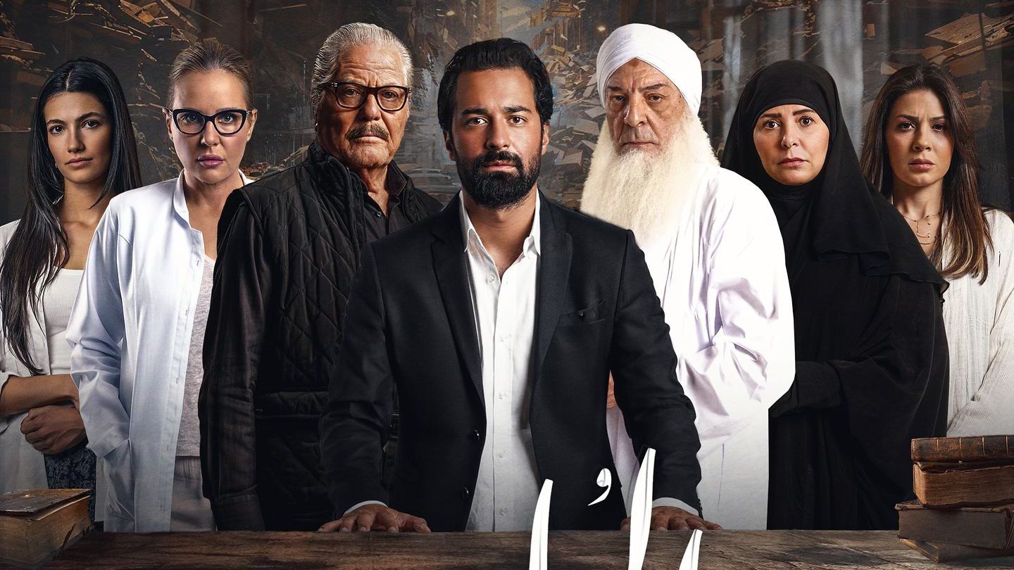 جدل حول عرض فيلم "الملحد" في مصر: الغلبة للمنع أو للفن؟