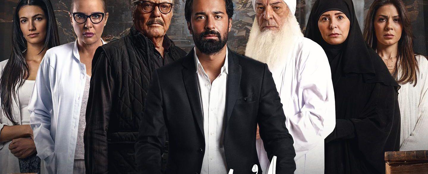 جدل حول عرض فيلم "الملحد" في مصر: الغلبة للمنع أو للفن؟