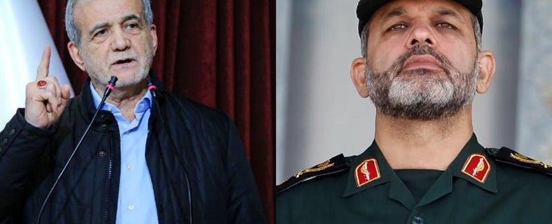 انقسام داخل النظام الإيراني.. تقرير يكشف خلافًا بين بزشكيان والحرس الثوري