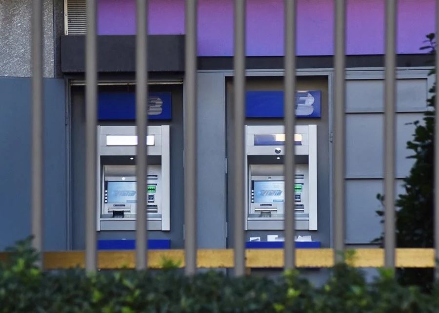 ودائعكم مجمدة؟… ٦ خطوات للتخفيف من الضغط المالي في زمن الأزمة اللبنانية