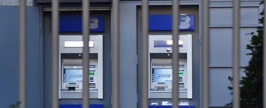 ودائعكم مجمدة؟… ٦ خطوات للتخفيف من الضغط المالي في زمن الأزمة اللبنانية