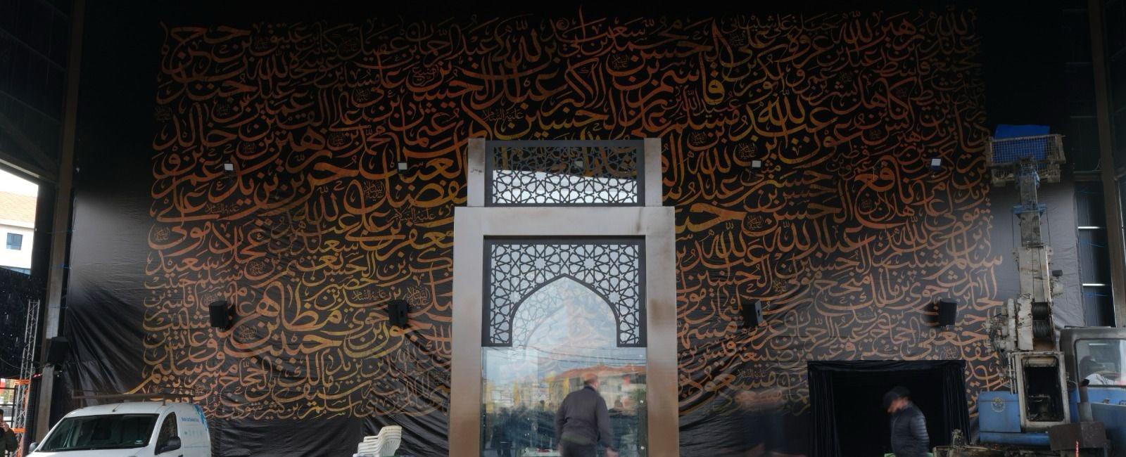 ضريح نصرالله... للبيع