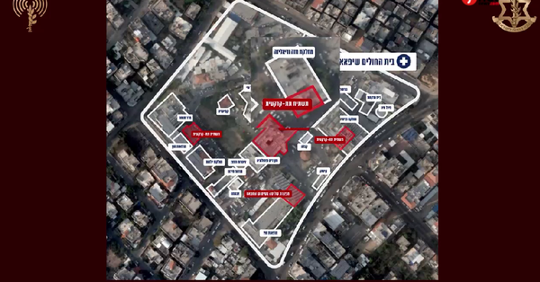 الجيش الإسرائيلي يسيطر على مستشفى الشفاء "بالكامل": أسلحة ولكن لا أسرى فيها