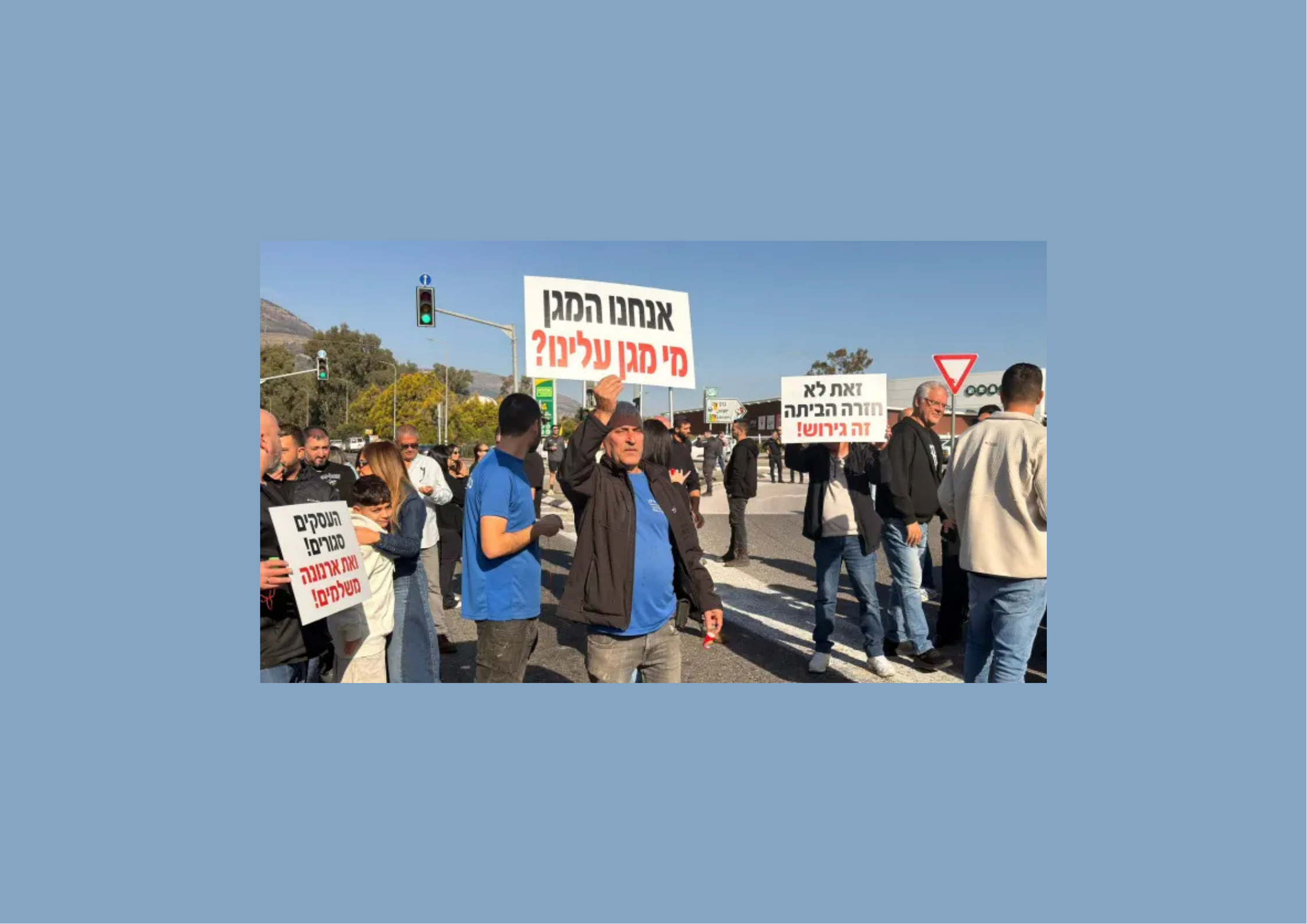 وزير اسرائيلي يبلغ حكومته أن "حزب الله" حاول شراء شقق في كريات شمونة لإسقاطها من الداخل