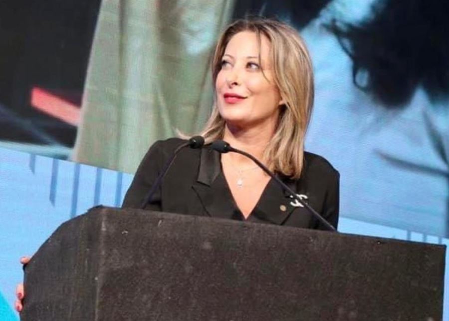 "الجماعة الإسلامية" تهاجم النائبة القواتية أيّوب وتحذر من غضب الشارع..لماذا؟