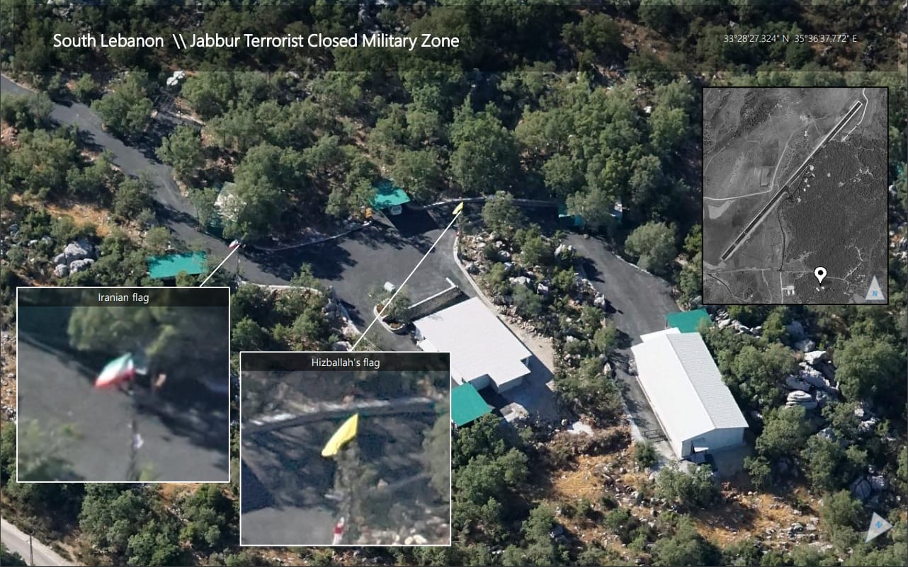 "حرب إتهامات" بين "حزب الله" وإسرائيل.. ما حقيقة تهريب الأسلحة ومطار إيران؟!