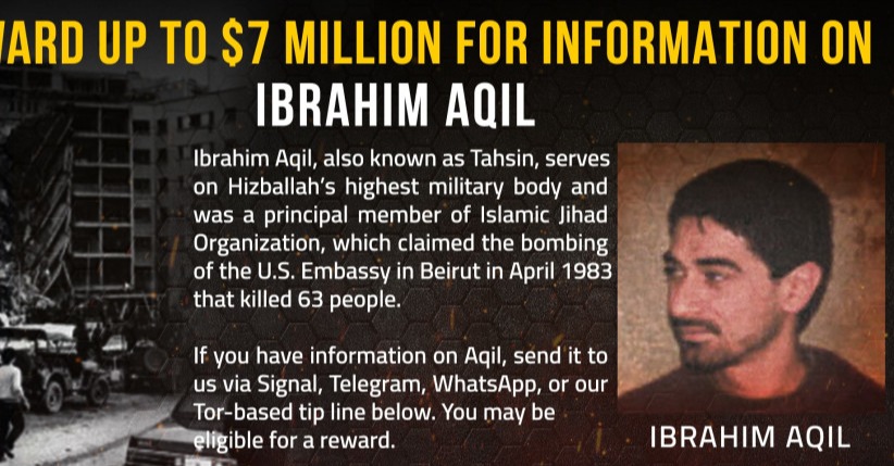 تقرير إسرائيلي عن قائد "وحدة الرضوان" في "حزب الله"..إخفاقات وهواجس!