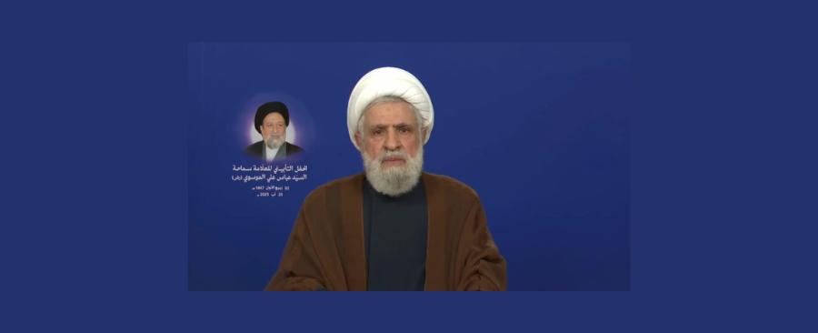 بودكاست/ تمسكن أمام إسرائيل واستئساد ضد حكومة لبنان