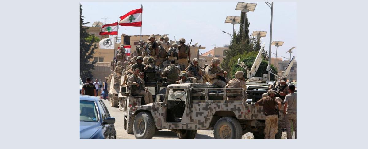 واشنطن تطلق مسار دعم الجيش اللبناني