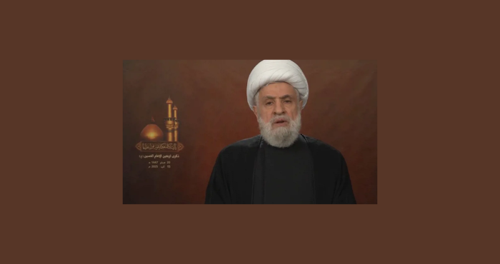 بودكاست "نيوزاليست": أسبوع "تهديدي"...ولكن!