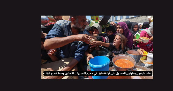 نتنياهو يوافق على خطة اميركية لوقف النار في غزة وحماس تدرس!