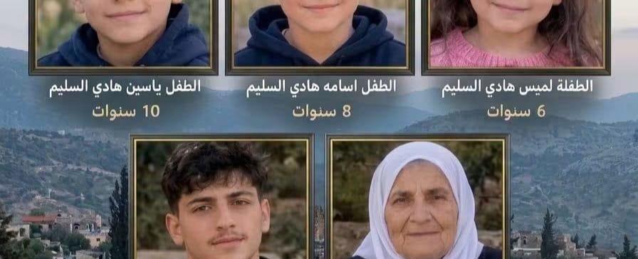 من كنيسة الكرك إلى خيمة درعا… هل يصبح الانتقام مبرّرًا لقتل الأبرياء؟