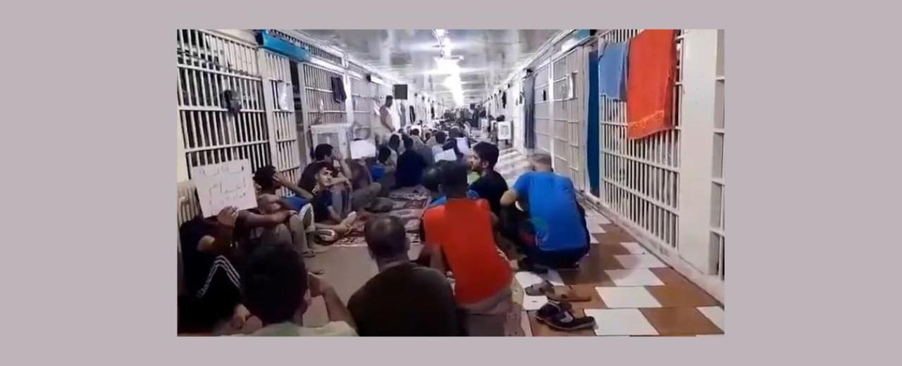 إضراب جماعي لـ1500 محكوم بالإعدام في إيران… وبعضهم يخيط شفتيه احتجاجًا
