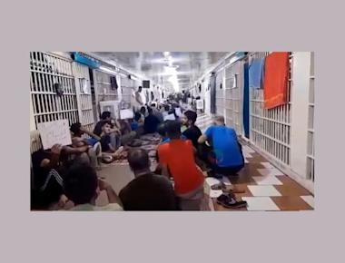 إضراب جماعي لـ1500 محكوم بالإعدام في إيران… وبعضهم يخيط شفتيه احتجاجًا