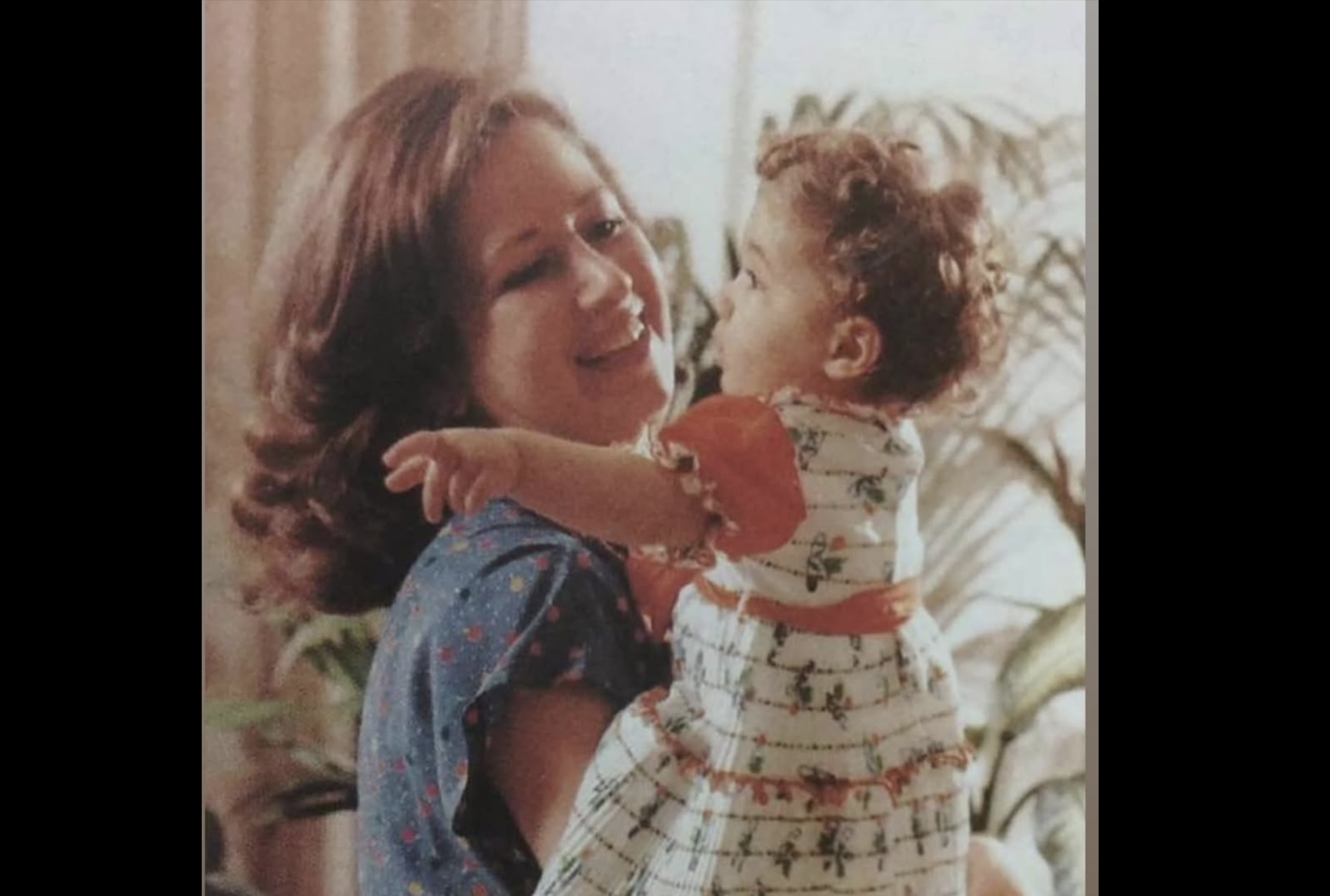 ٤٥ عامًا على اغتيال مايا بشير الجميل