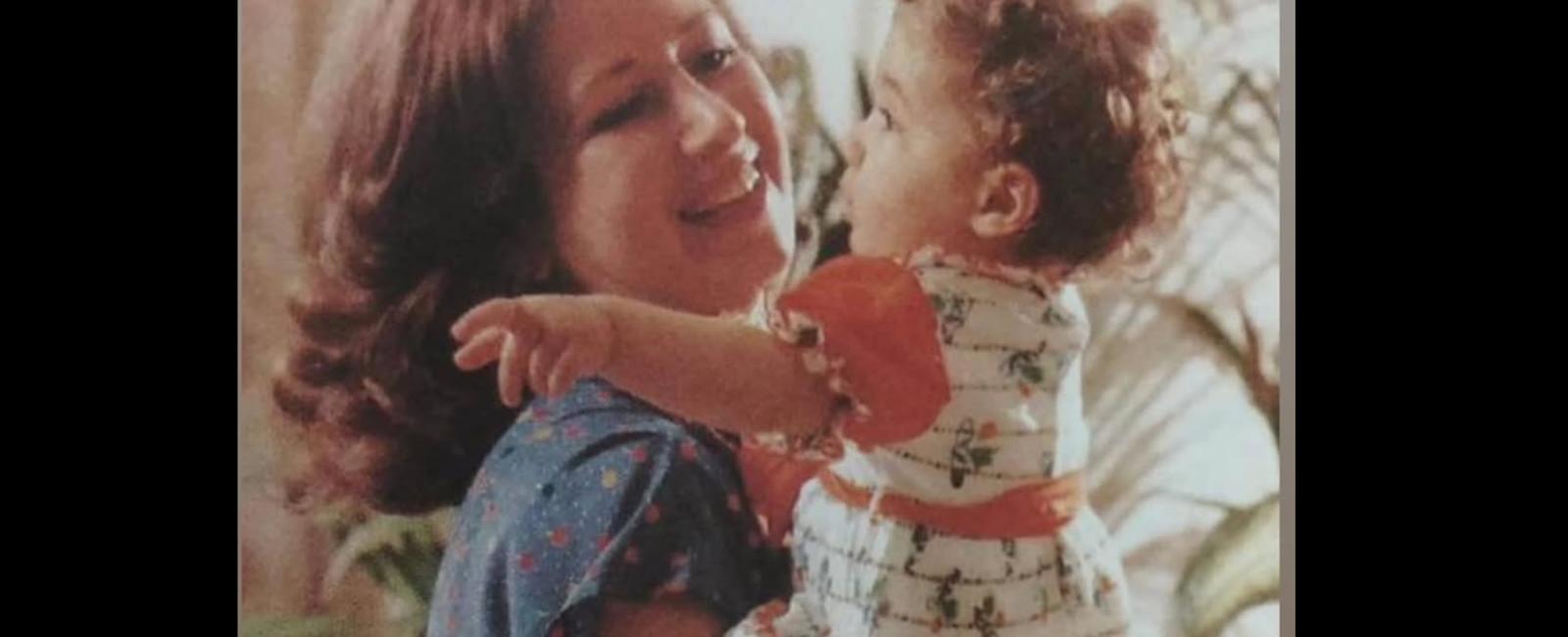 ٤٥ عامًا على اغتيال مايا بشير الجميل