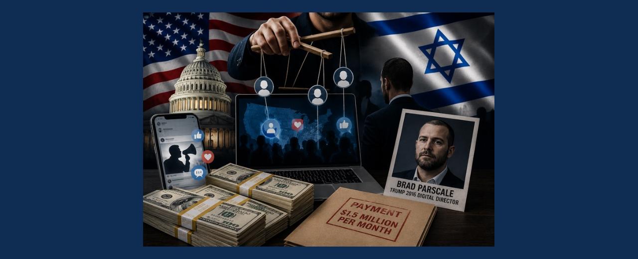 حملة بمئات ملايين الدولارات انتهت إلى الفشل… كيف خسرت إسرائيل معركة الرأي العام الأميركي؟