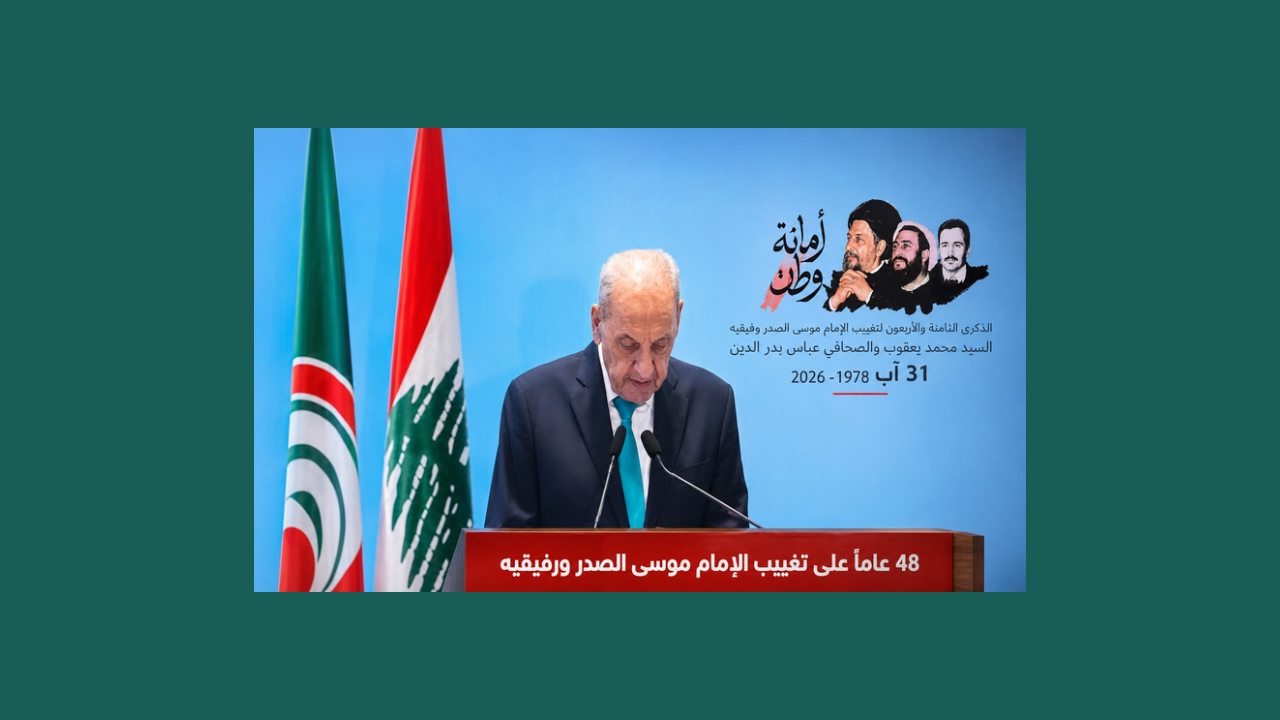  بري  المتعب يرفع «لا» بوجه التفاوض تحت النار بكلمة بلا مبادرة