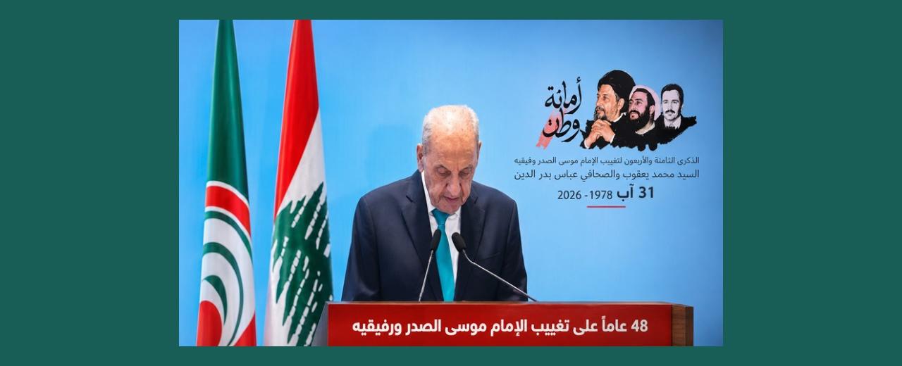 بري المتعب يرفع «لا» بوجه التفاوض تحت النار بكلمة بلا مبادرة