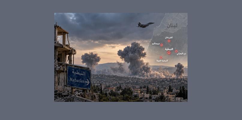 أكثر من 400 شخصية من النبطية تطالب الجيش بالانتشار: أنقذوا المدينة قبل فوات الأوان