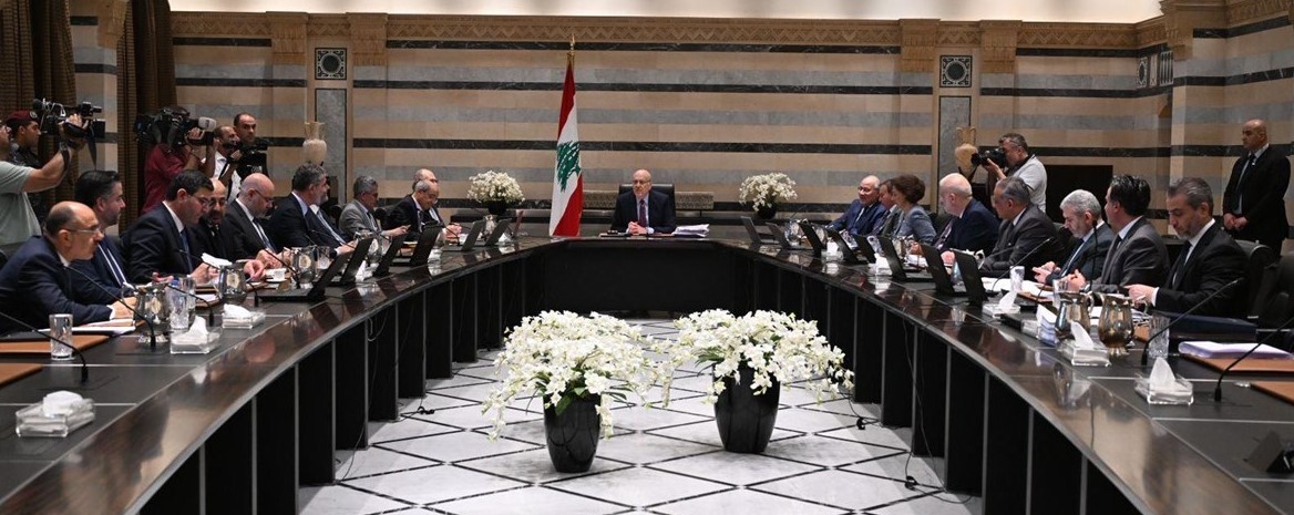 الخزينة اللبنانية "الحزينة"  تتقدم المتبرعين لهيئة دعم المقاومة الإسلامية